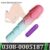 G Spot Dildo Vibrator & Bullet Vibrator Set