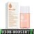 Bio-Oil Skin Care Oil 125 ML