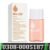 Bio-Oil Skin Care Oil 125 ML