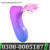 Sucking Rose Vibrator Adult Sex Toys