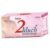 2 Much Breast Cream Price In Pakistan