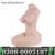 Big Boobs Realistic Full Body Sex Doll