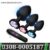 Couple Toy 4pcs Silicone Anales Plugs