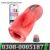 Male Masturbator Vibration Sex Toy for Men
