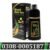 Meidu Black Hair Dye shampoo 3 In 1