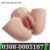 Vibrating Doll Lifelike Sexy Male Sex Toy Half-Body