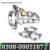Funny Cage Toy With Protective Devices Sex Toys