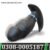 Mtsige 360° Rotating Vibrator Butt Plug Anal Dildo In Pakistan