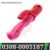 Deep Wriggle Prolonged Pleasure Tongue Licking Vibrators