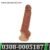 Reusable Sleeves Girth for Men Extender