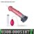 Realistic Water Spray red Horse Dildo Tube