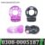 Vibrating Cock Ring Anal Vibrator In Pakistan