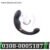 Dual-Ended Tapping Vibrating Prostate Massager Anal Sex Toys
