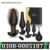 Linsecn Anal Butt Plug Set Sex Toys 5PCS Vibrating Butt Plug