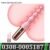 Speeds Anal Beads Prostate Massager Vibrating Butt Plug