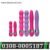 Multi-Speed G Spot Vagina Clitoris Vibrator In Pakistan