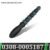 Vibrating Anal Beads Plug Sex Toys For Men