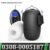 Eorone Male Sex Toys For Men In Pakistan