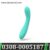 Tracy’s Dog Powerful G Spot Vibrator for Deep Penetration