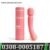 Quinn Wellness Adult Sex Toy In Pakistan