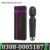 Sendry Female Vibrator G-Spot & Sex Toy In Pakistan