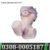 Sex Silicone Doll For Men In Pakistan