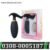 Silicone Egg Vibrator With Remote In Pakistan