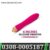 Milo 6 Inches Silicone Vibrator In Pakistan