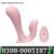 Butterfly Vibrator For Her With Remote In Pakistan