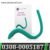 Vibrating Pelvic Wand Price In Pakistan