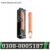 Ultra Soft X5 Plus 11.5 Inch Penis Sheath Extender In Pakistan