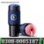 EINSEO Male Masturbator Sex Toys for Men