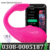 Dildo Vibrators App Remote Control