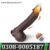 Remote Control Vibrator Dildo