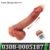 Thrusting Dildo Vibrator Sex Toys In Pakistan