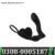 Wave Motion Vibrating Prostate Massager In Pakistan