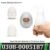 Ultra-stretchy Masturbators Egg In Pakistan