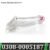 Jumbo Crystal Reusable Silicon Condom For Men