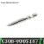 5 Inches Bullet Vibrator In Pakistan