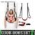Silicone Men Se Furniture Toy Adult Toys