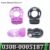 Vibrating Cock Ring Taint Stimulator Price In Pakistan