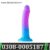 Gradient Color Realistic Silicone Dildo Price In Pakistan
