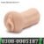THRUST Pro Mini Ella Realistic Pocket Pussy 200g