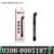 Adam & Eve Waterproof Prostate Massager In Pakistan