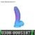 8 Inch Realistic Thick Silicone Dildo Adult Sex Toy In Pakistan