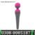Palmpower Corded Massager In Pakistan