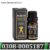 MK II Mens Penis Enlargement Oil in Pakistan