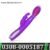 Vibrator Thrusting Dildo Adult Sex Toys In Pakistan
