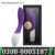 LELO Mona 2 G Spot Vibrator for Women In Pakistan