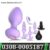 Sex Toys Butt Anal Plug Silicone Vibrating Butt Plug In Pakistan